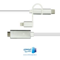 کابل انتقال تصویر IPHONE/TYPEC/MICRO USB به HDMI مدل PCH70